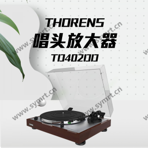 THORENS TD 403 DD